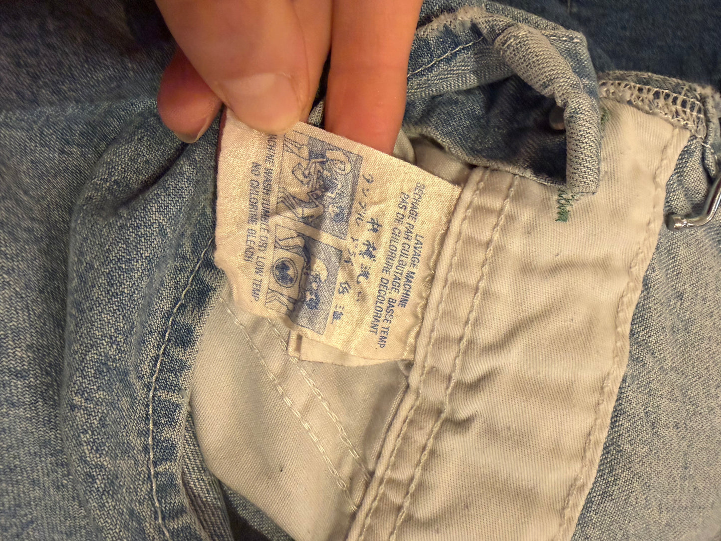 90s 'Ikeda' Denim Overalls / Small