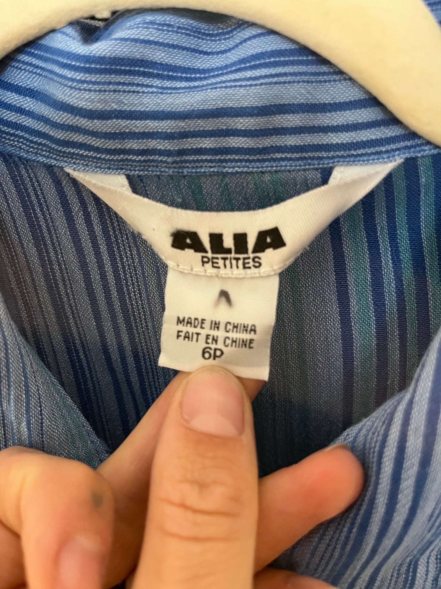 Vintage 'Alia' Blue Striped Two Piece Capri Set / Medium